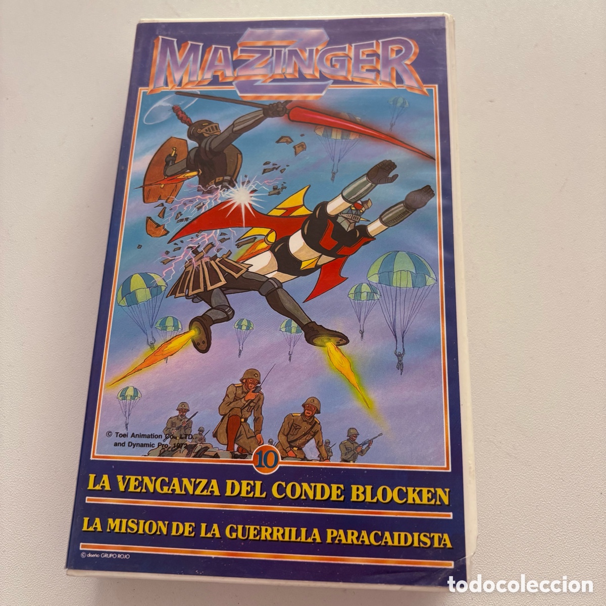 Cine: pelicula vhs mazinger z n&ordm; 10