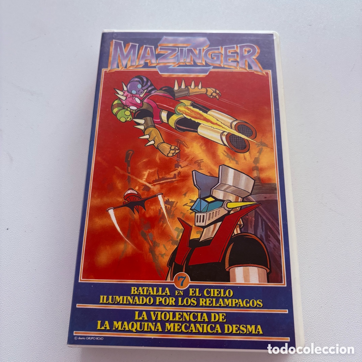 Cine: pelicula vhs mazinger z n&ordm; 7