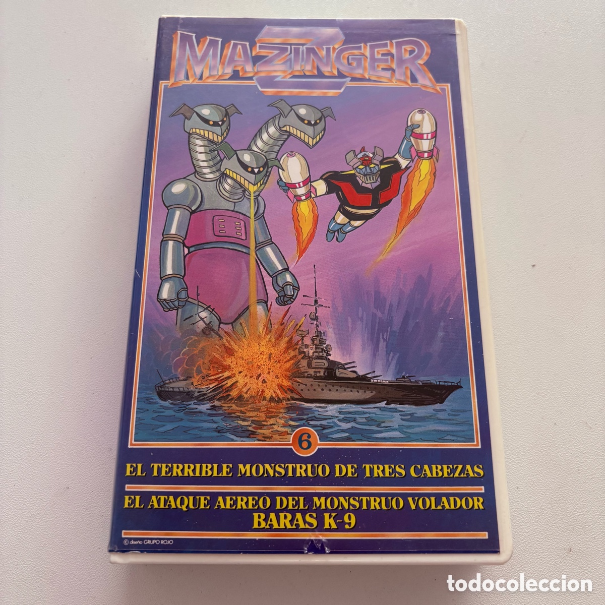 Cine: pelicula vhs mazinger z n&ordm; 6