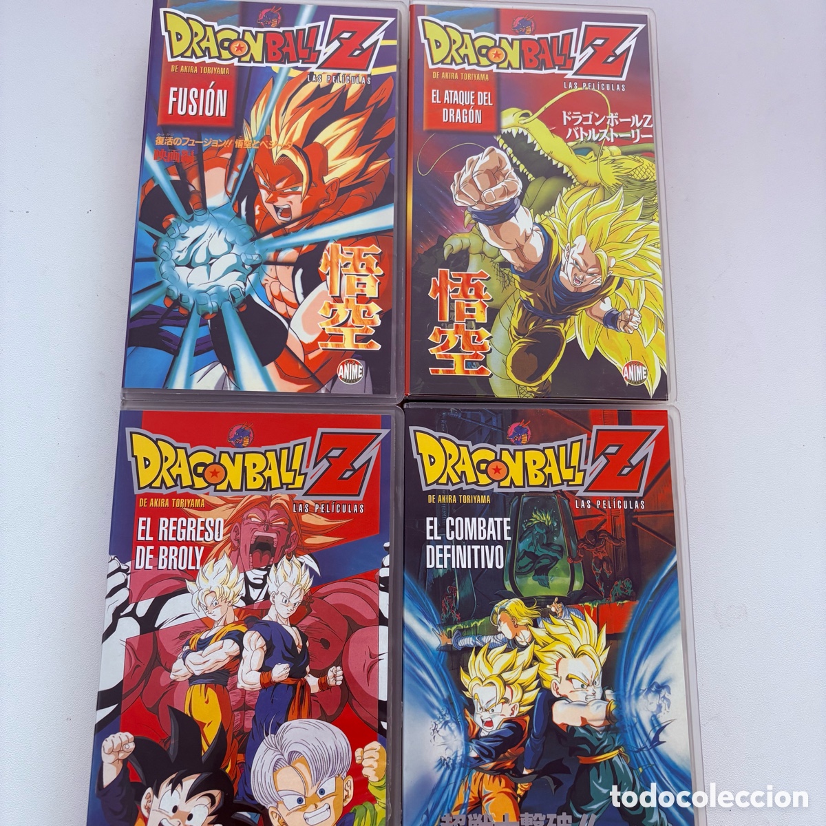 Cine: lote vhs dragon ball z las peliculas 15-16-17-18