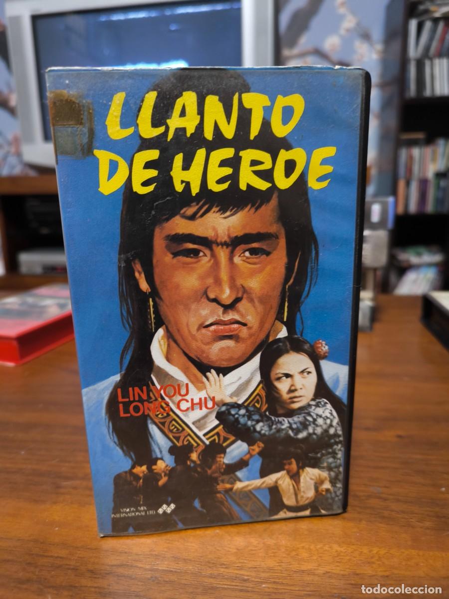 Cine: Llanto de H&eacute;roe VHS Lin you long chu