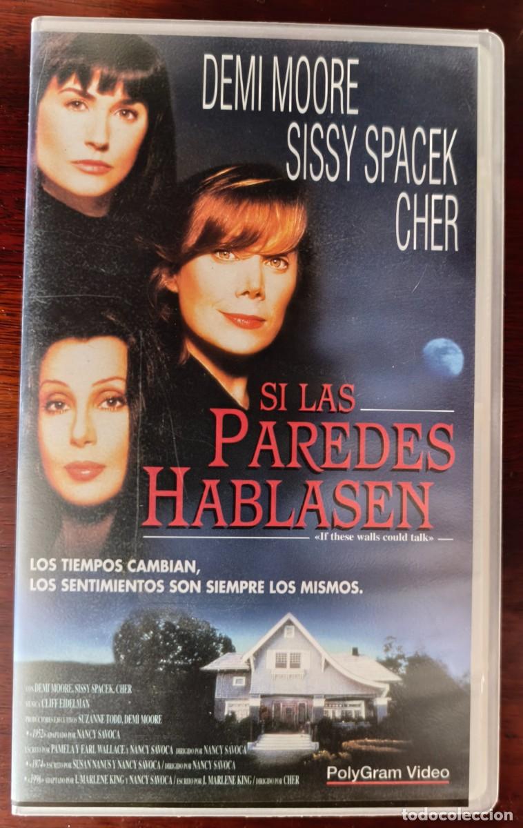 Cine: Pelicula VHS Si las paredes hablasen