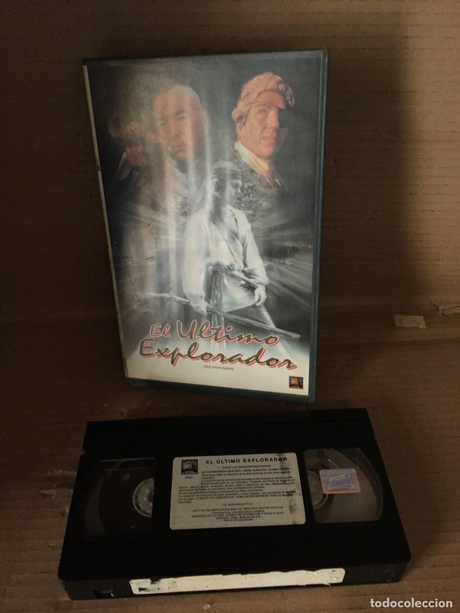 Cine: Vhs El ultimo explorador - Foto 1