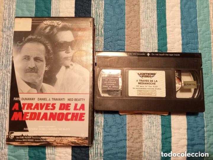 Cine: A TRAV&Eacute;S DE LA MEDIANOCHE (1988) VHS SUSPENSE FAYE DUNAWAY KIM CATTRALL