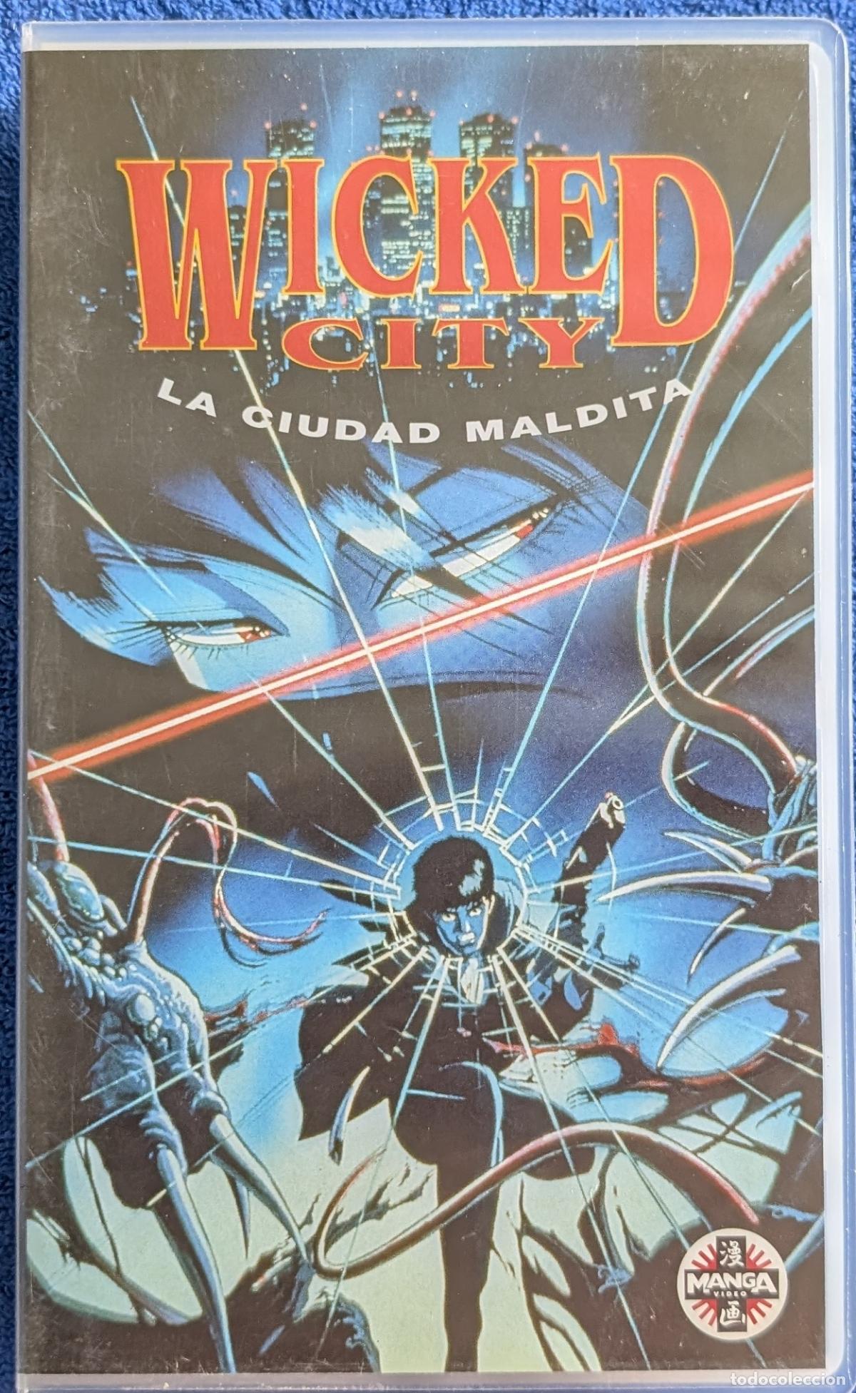 Cine: Wicked city - La ciudad maldita - MANGA Films (1987)