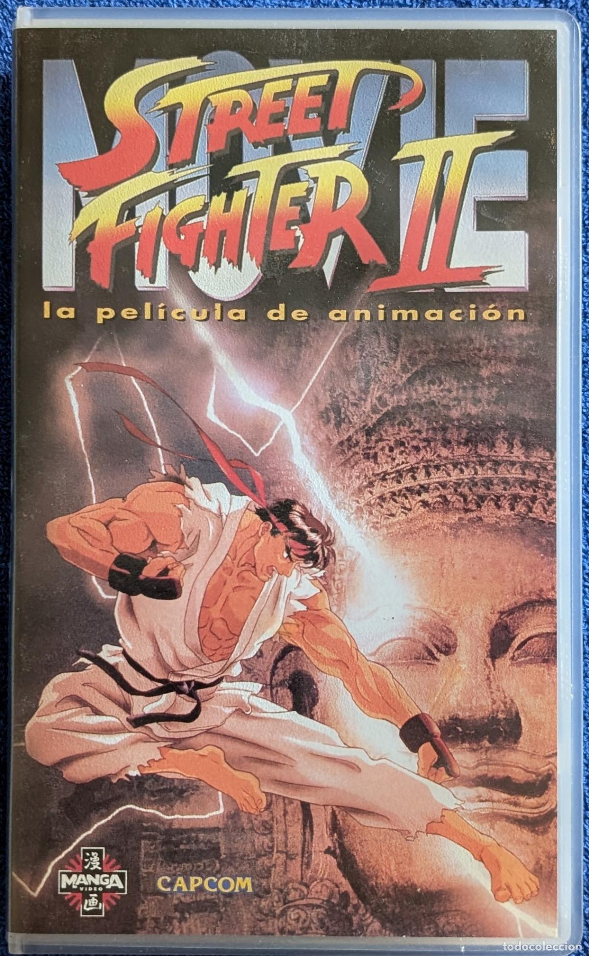 Cine: Street Fighter II - La pel&iacute;cula de animaci&oacute;n - CAPCOM - MANGA Films (1994)