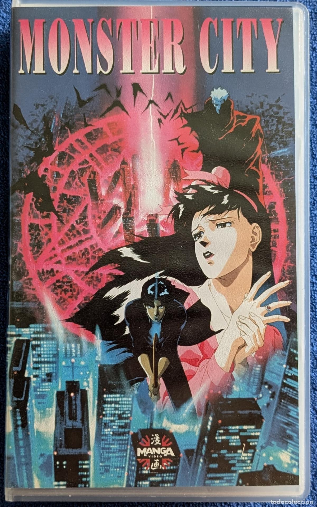 Cine: Monster City - MANGA Films (1998)