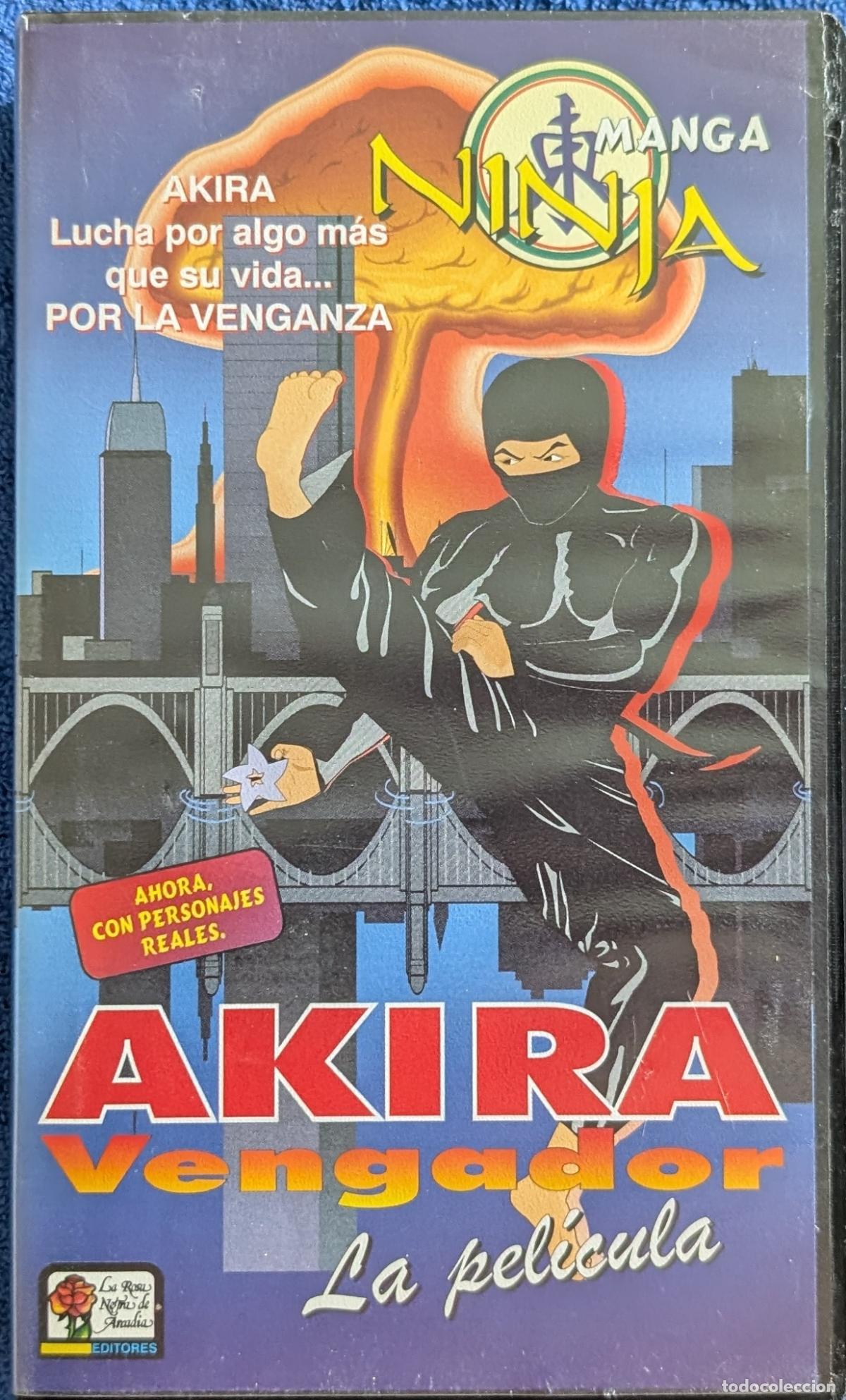 Cine: Akira Vengador - La rosa negra de Arcadia (1980)