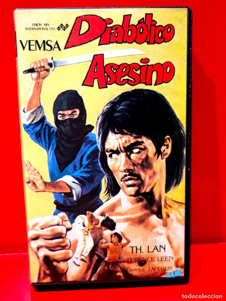 Cine: DIABOLICO ASESINO - ARTES MARCIALES / KARATE - VEMSA