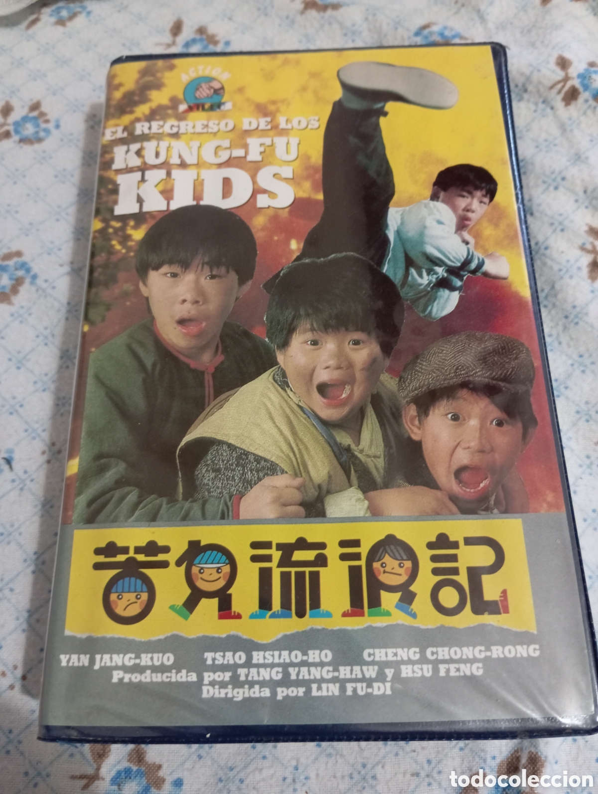 Cine: EL REGRESO DE LOS KUNG-FU KIDS , 1988 / VHS EDICI&Oacute;N VIDEOCLUB.