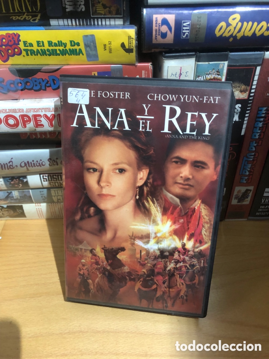 Cine: VHS V&Iacute;DEO CLUB ANA Y REY