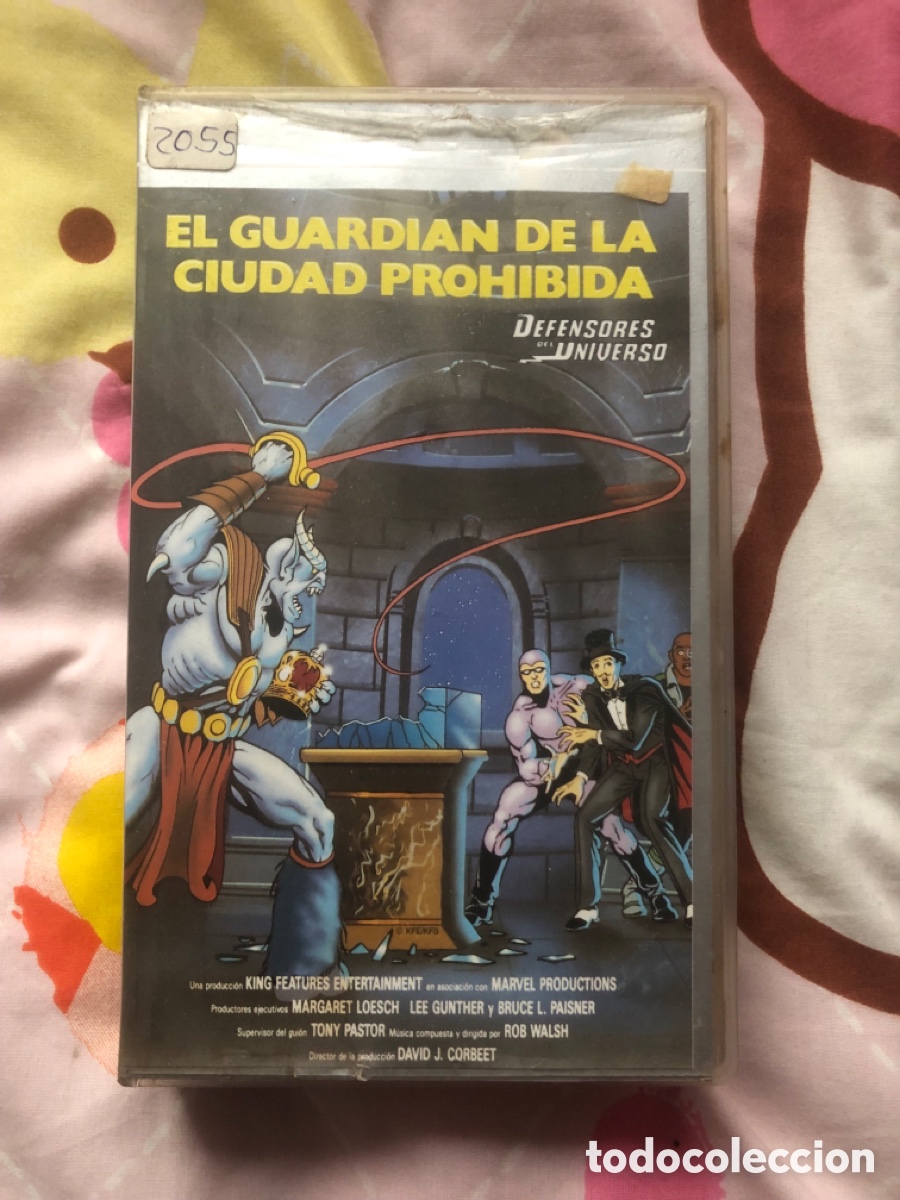 Cine: VHS ANIMACI&Oacute;N EL GUARDI&Aacute;N DE LA CIUDAD PROHIBIDA