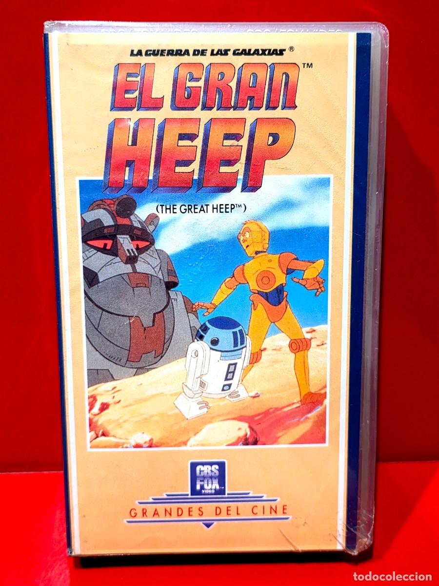 Cine: STAR WARS: EL GRAN HEEP (1986) - LA GUERRA DE LAS GALAXIAS - [SIN DESPRECINTAR]