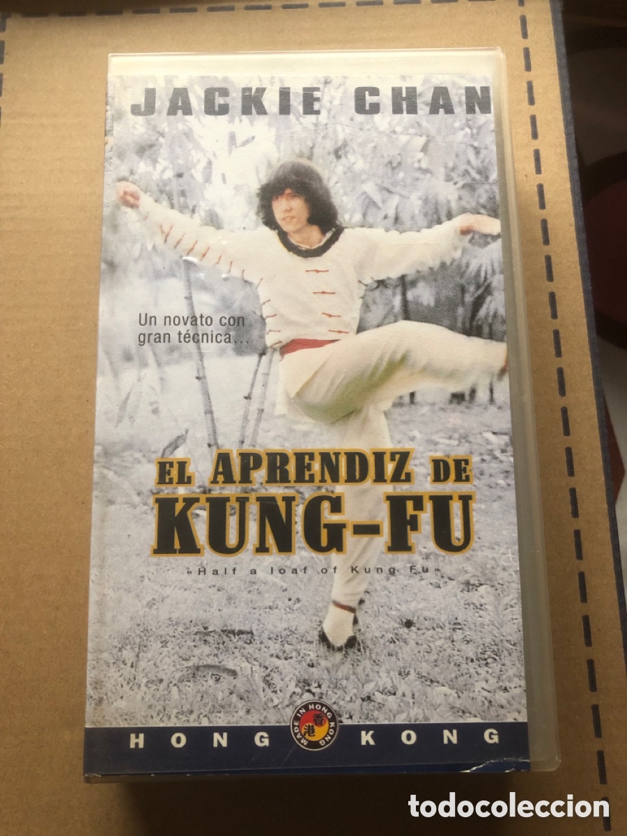 Cine: VHS EL APRENDIZ DE KUNG-FU FU