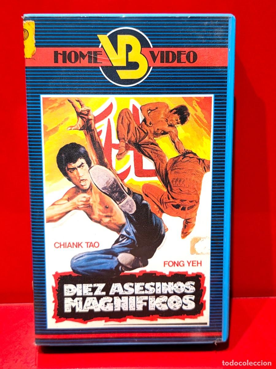 Cine: LOS DIEZ ASESINOS MAGNIFICOS - CHIANK TAO - KUNG FU