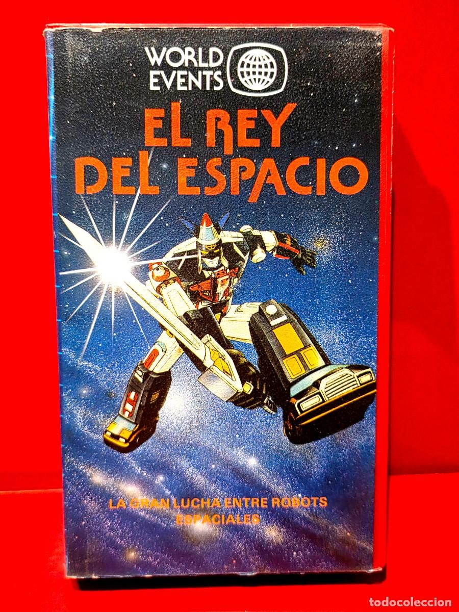 Cine: APOLON : EL REY DEL ESPACIO - DIBUJOS ANIMADOS