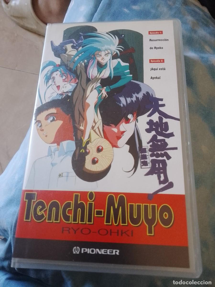 Cine: Tenchi muyo vhs rrareza
