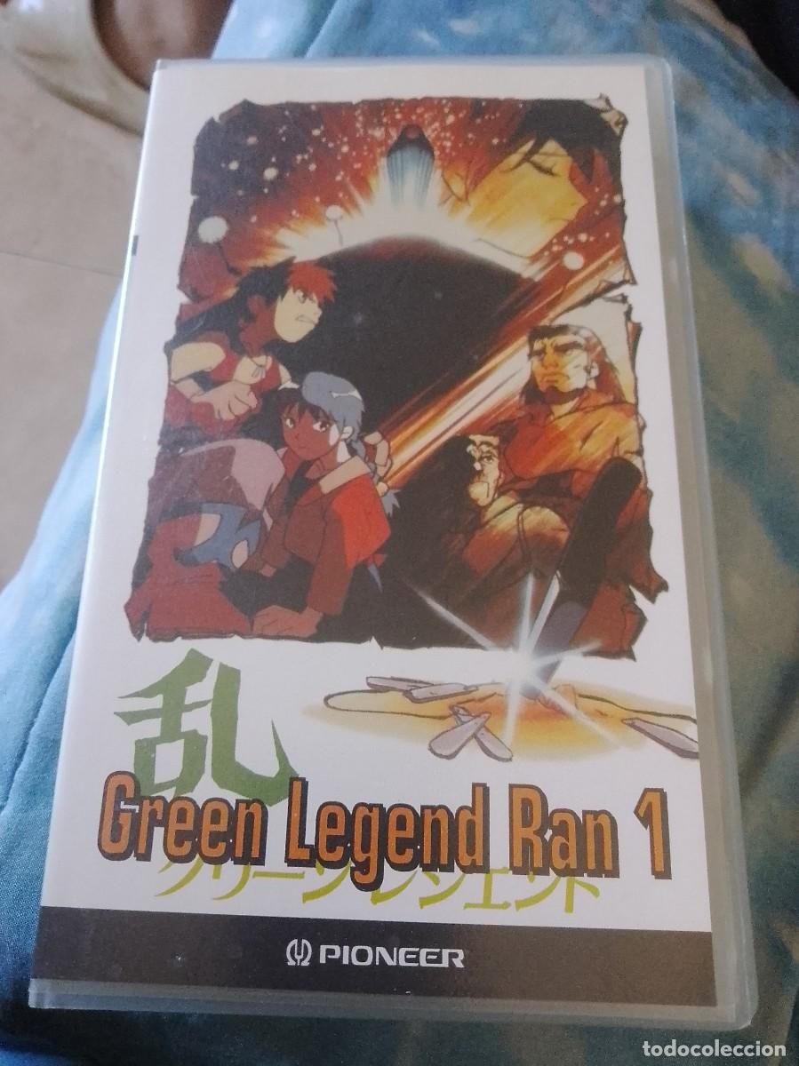 Cine: Green legend ran 1 vhs rrareza