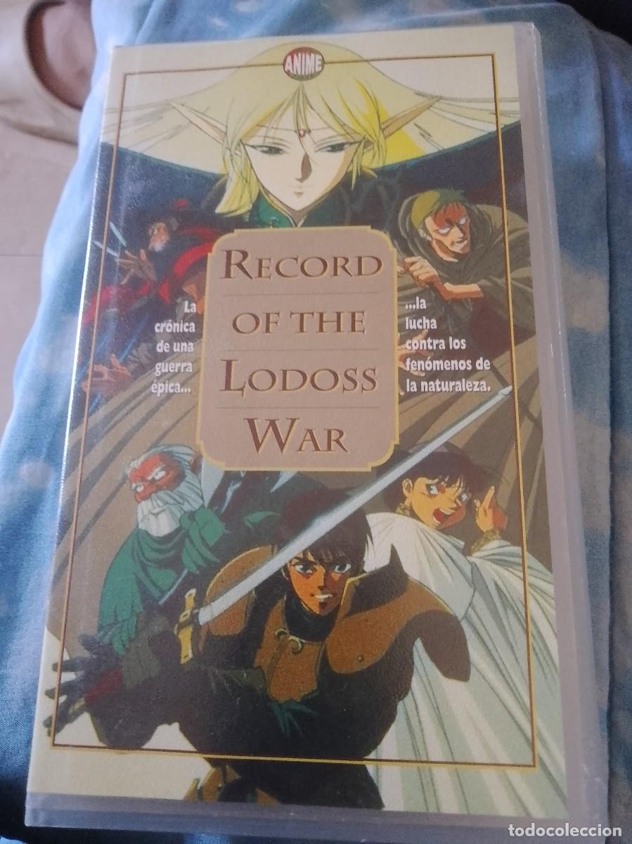 Cine: Record of the lodoss war vhs rrareza