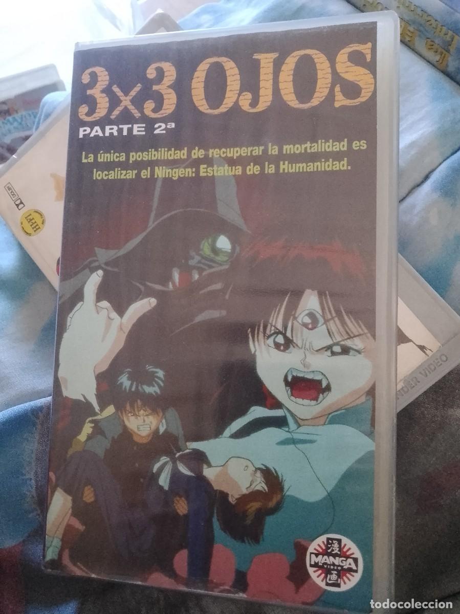 Cine: 3 x3 ojos vhs parte 2 vhs rrareza