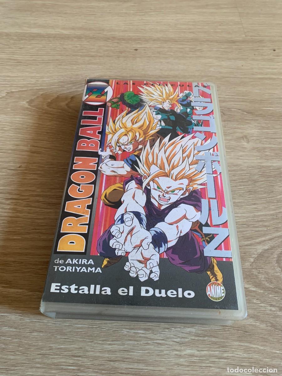 Cine: VHS. DRAGON MALL. ESTALLA EL DUELO.
