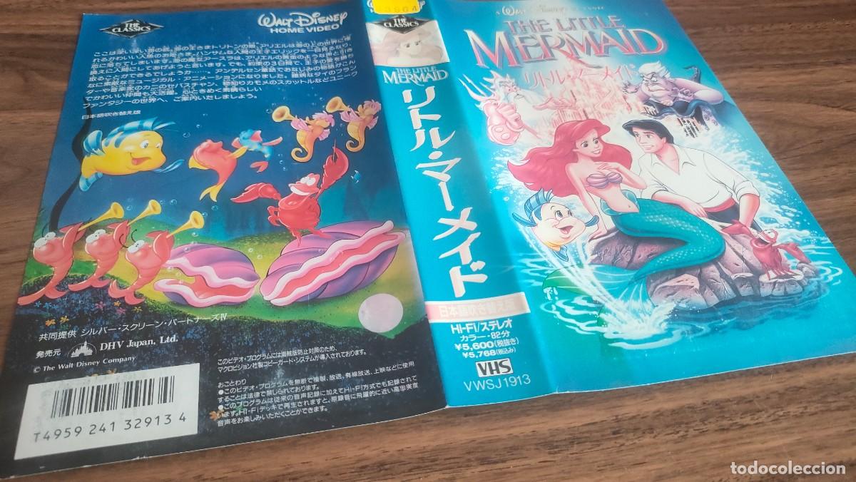 Cine: CARATULA VHS, BETA - LA SIRENITA, WALT DISNEY, IDIOMA JAPONES