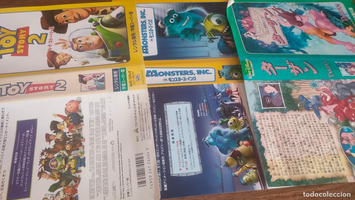 Cine: CARATULA VHS, BETA - LOTE TARZAN, MONSTRUOS, TOY STORY 2, WALT DISNEY, IDIOMA JAPONES