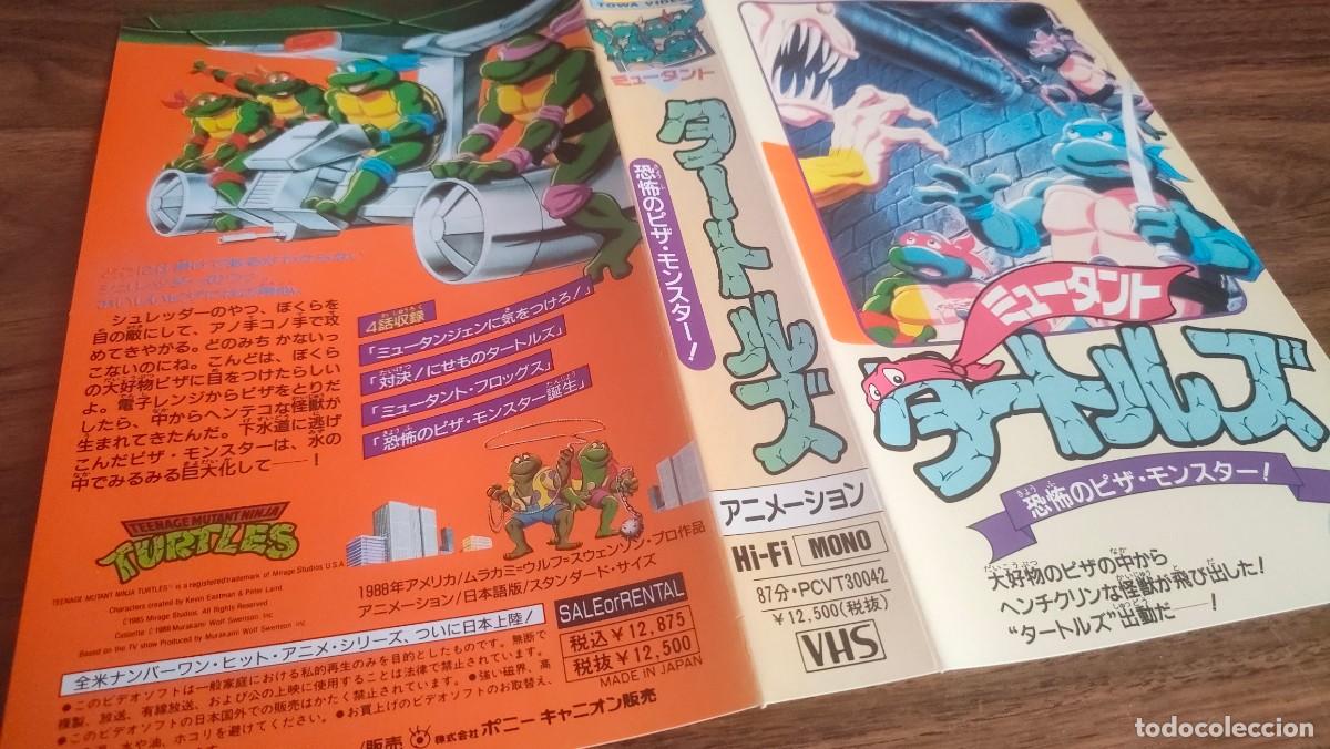 Cine: CARATULA VHS, BETA - Tortugas Ninja, Anime, IDIOMA JAPONES