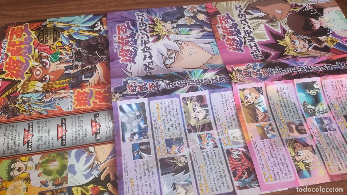 Cine: CARATULA VHS, BETA - Lote 3 caratulas YU-GI-OH, Anime, IDIOMA JAPONES