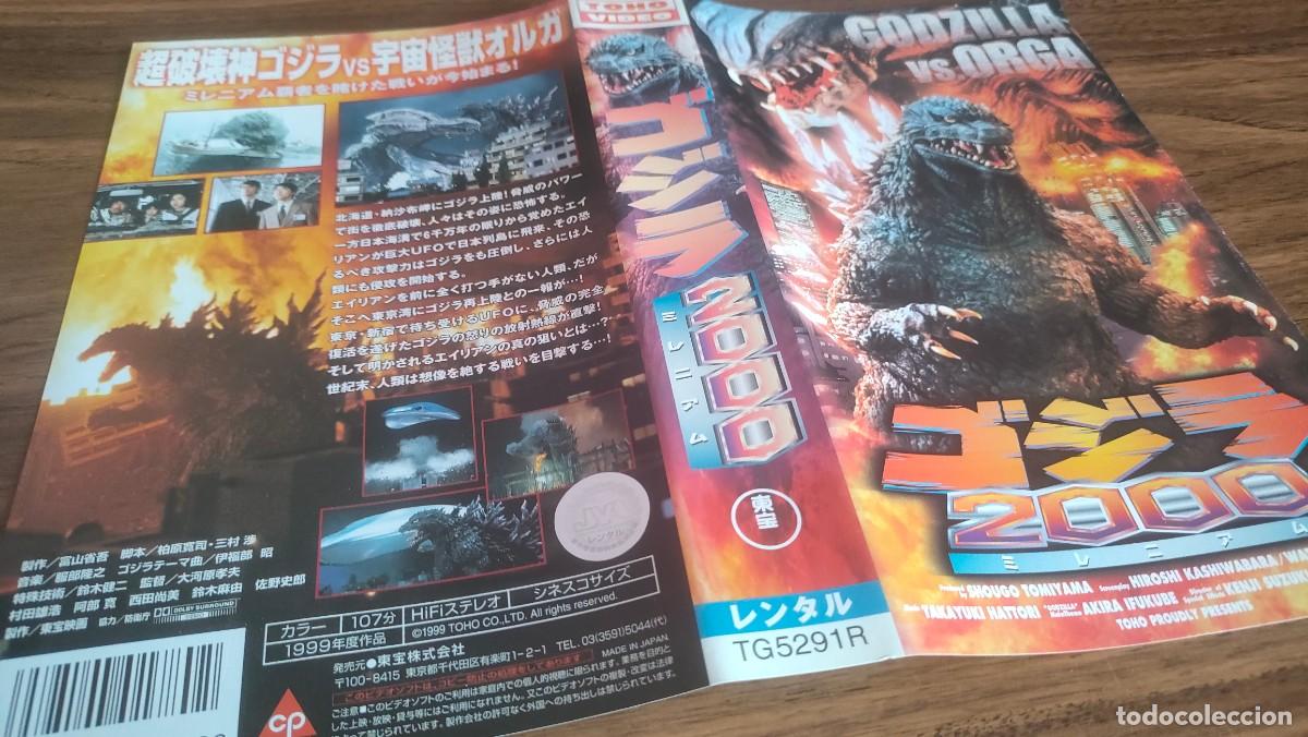 Cine: CARATULA VHS, BETA - GODZILLA VS ORGA, IDIOMA JAPONES