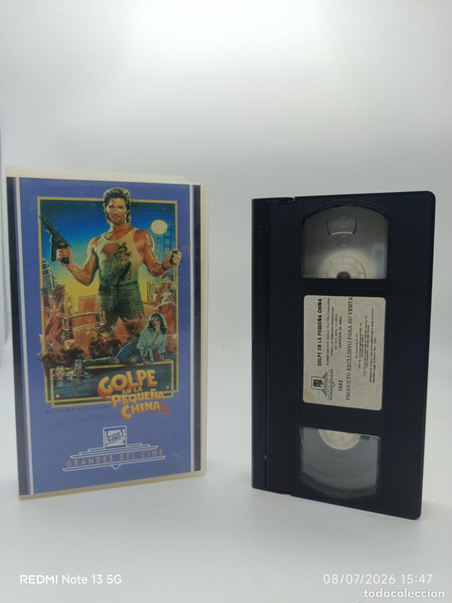 Kino: VHS-GOLPE EN LA PEQUE&Ntilde;A CHINA