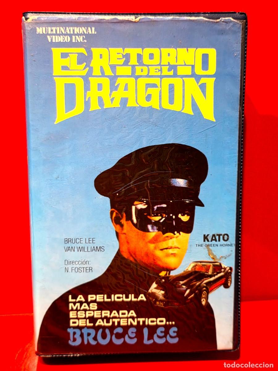 Cine: EL RETORNO DEL DRAGON THE GREEN HORNET - Bruce Lee - The Green Hornet- artes marcial - MULTINACIONAL
