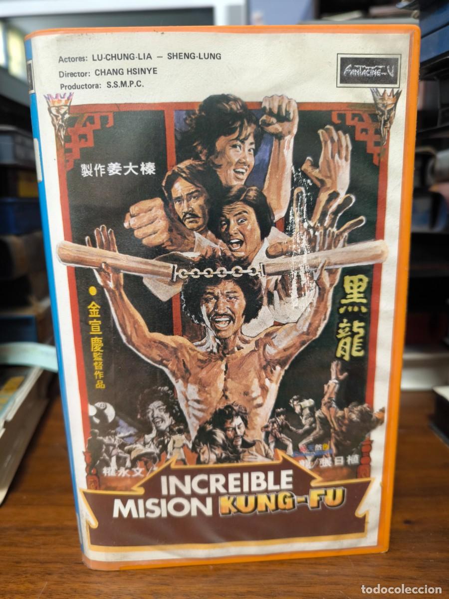 Cine: Incre&iacute;ble Misi&oacute;n Kung-Fu VHS