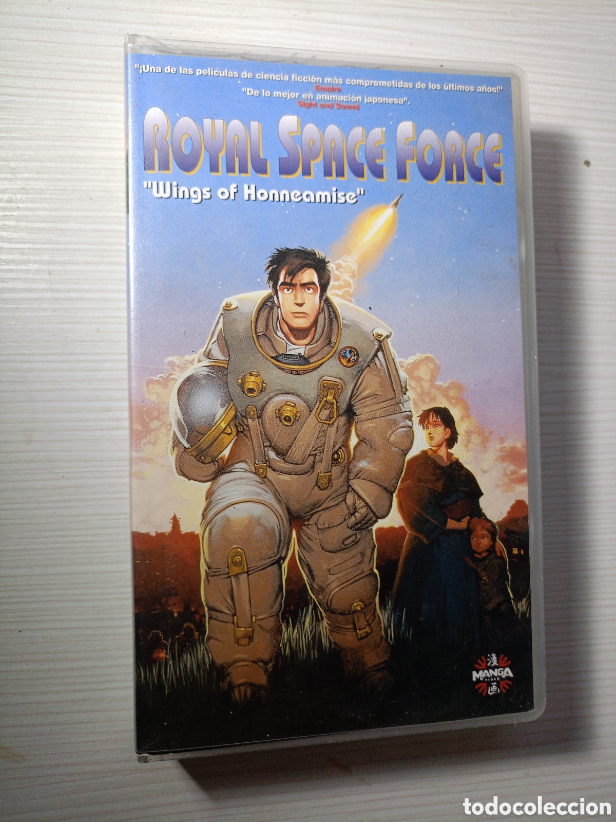 Cine: Royal space force vhs - Foto 1