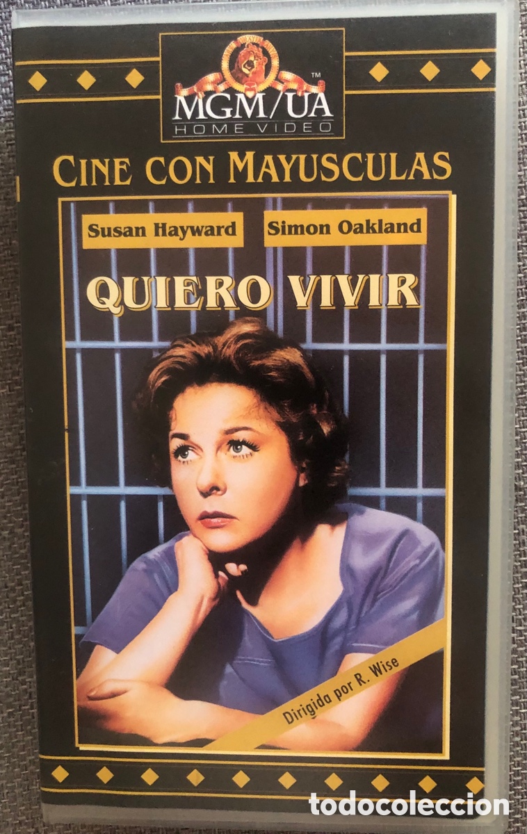 Cine: Quiero vivir (1958) - Susan Hayward - Colecci&oacute;n Cine con May&uacute;sculas MGM / UA