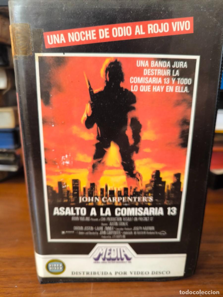 Cine: Asalto a la comisar&iacute;a trece vhs