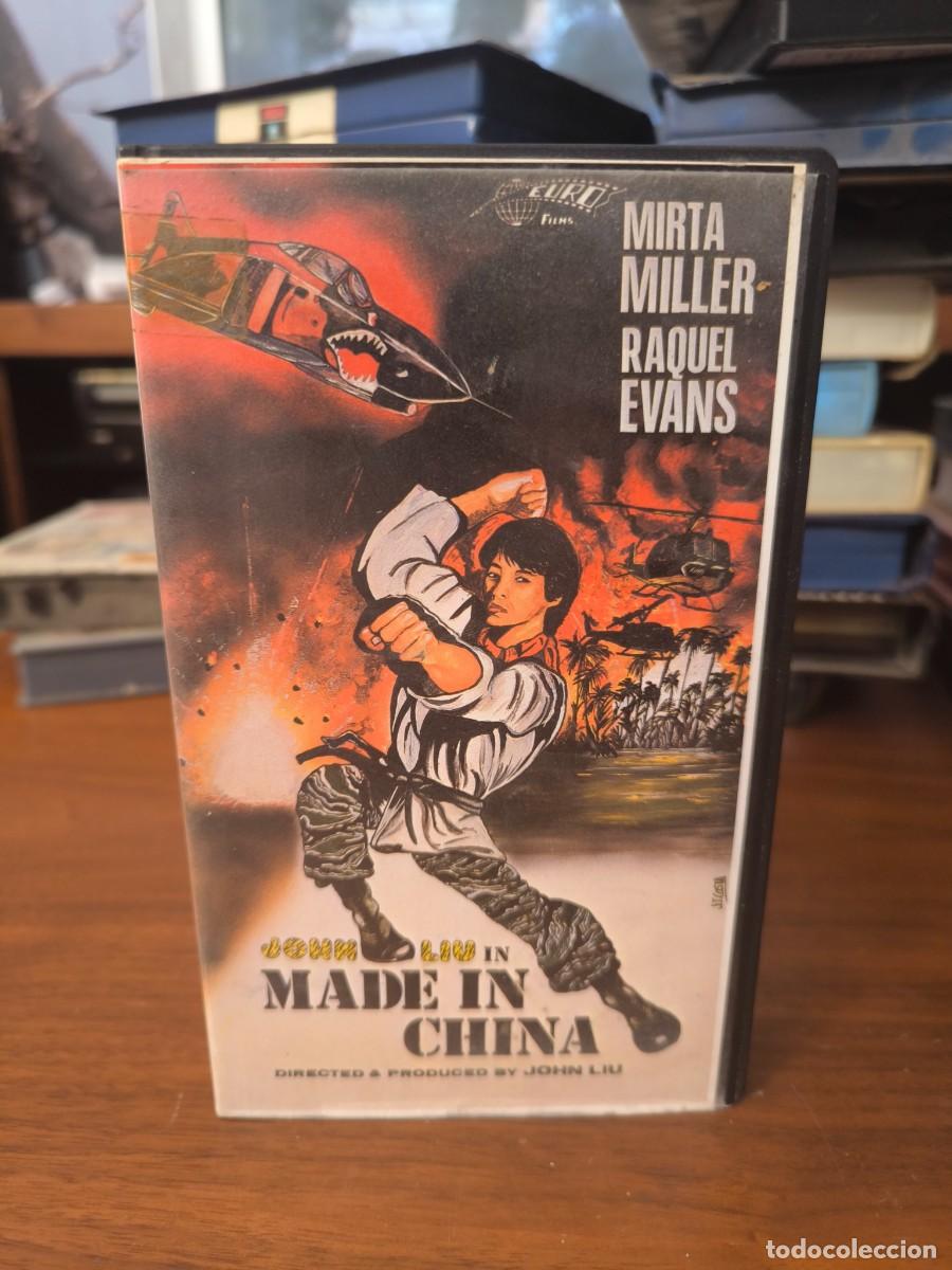Cine: Made in china John liu vhs