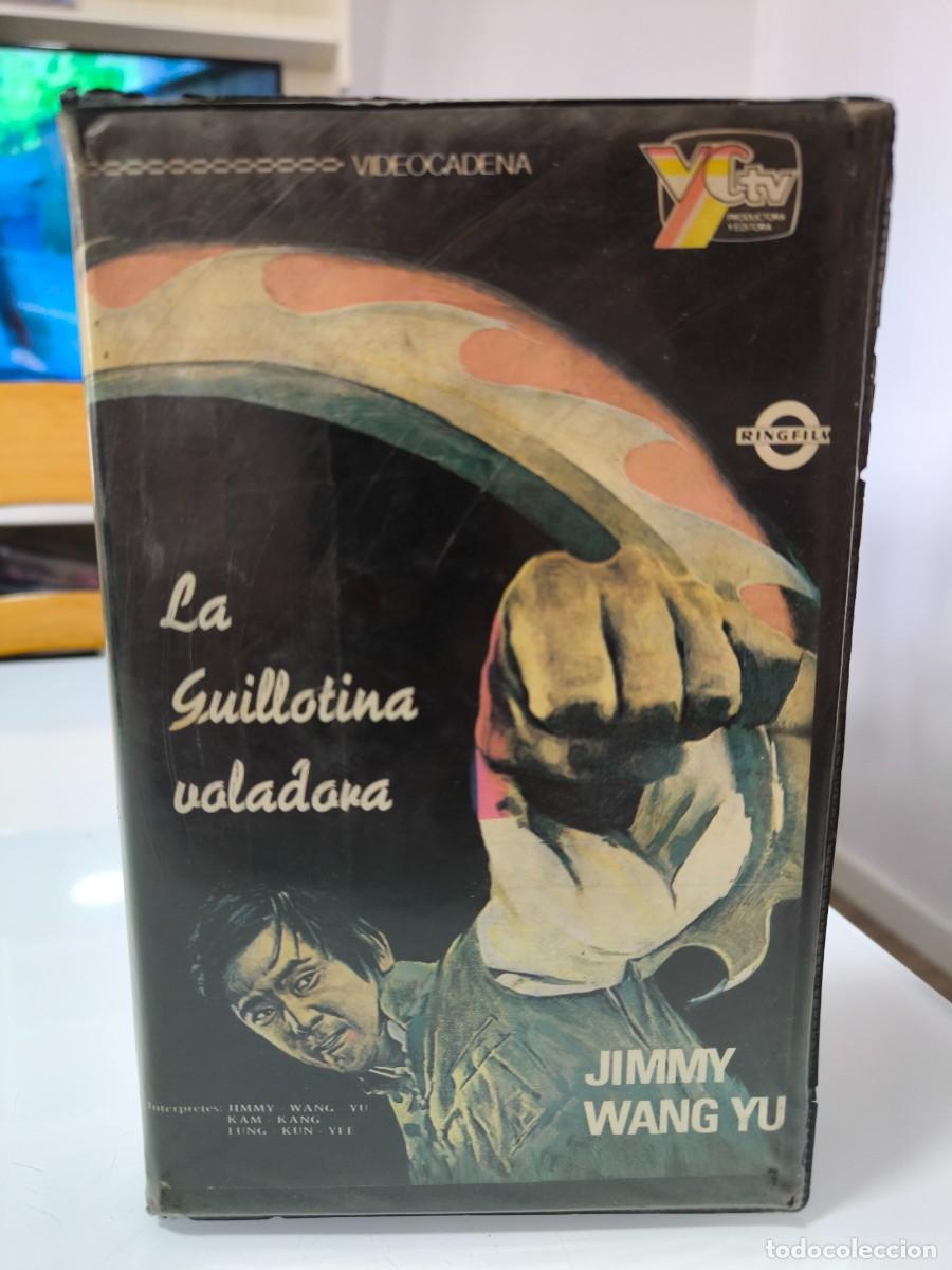 Cine: La guillotina voladora VHS