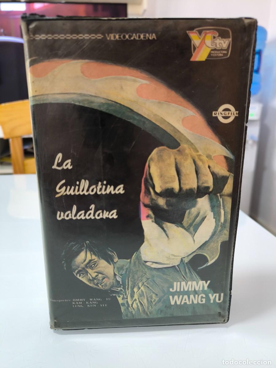 Cine: La guillotina voladora VHS