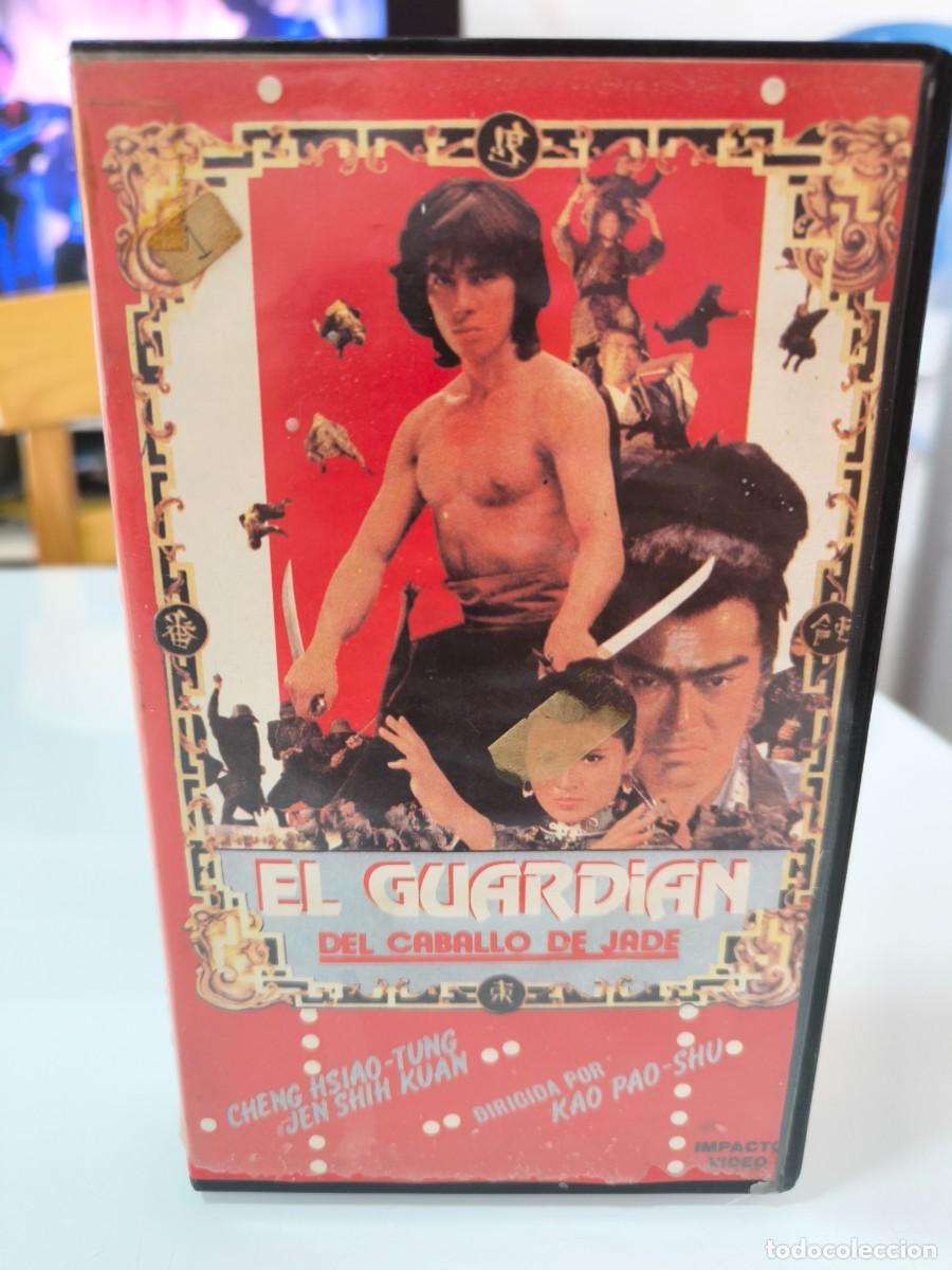 Kino: El guardi&aacute;n del caballo de jade VHS