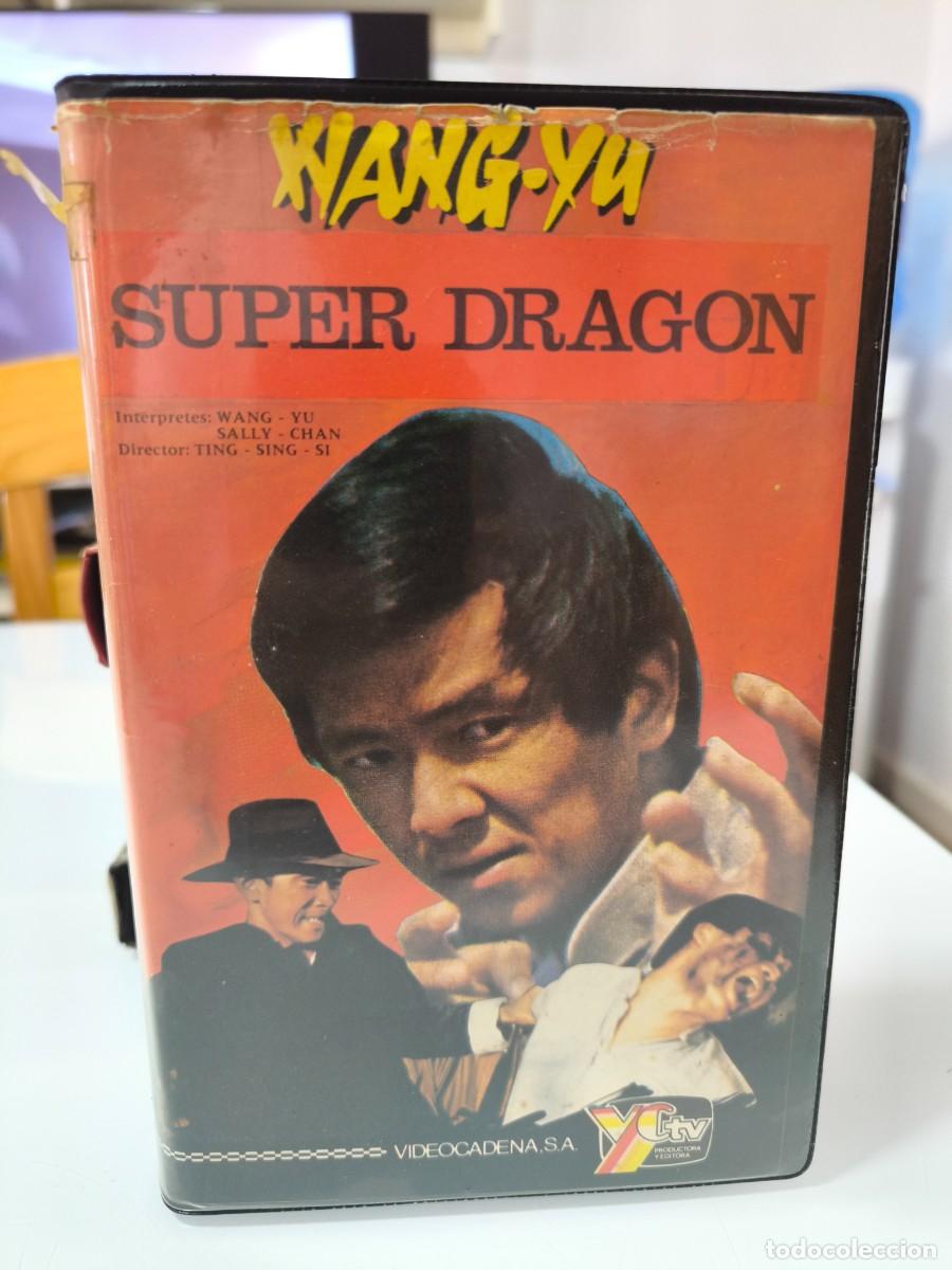 Cine: Super drag&oacute;n Vhs Xyang yu