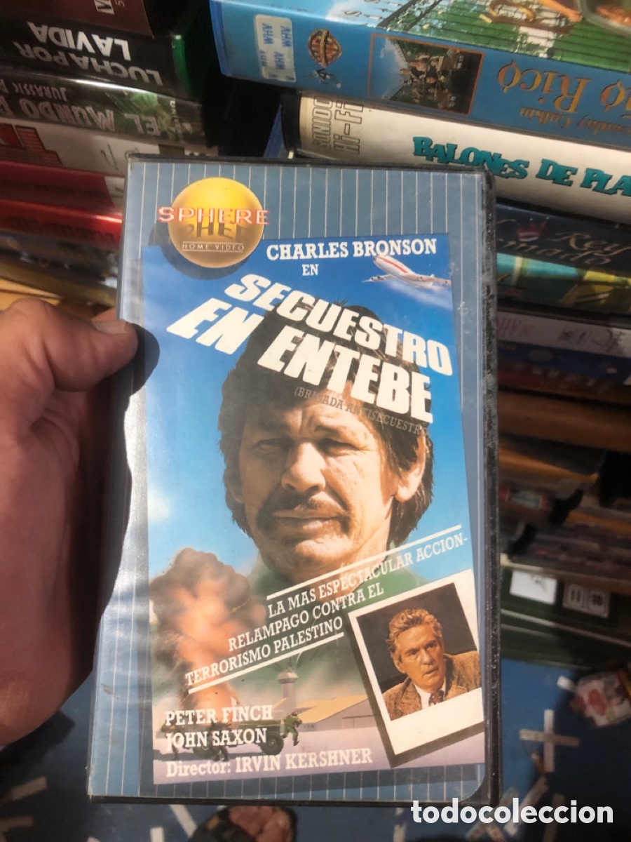 Cine: VHS V&Iacute;DEO CLUB SECRETO EN ENTEBE