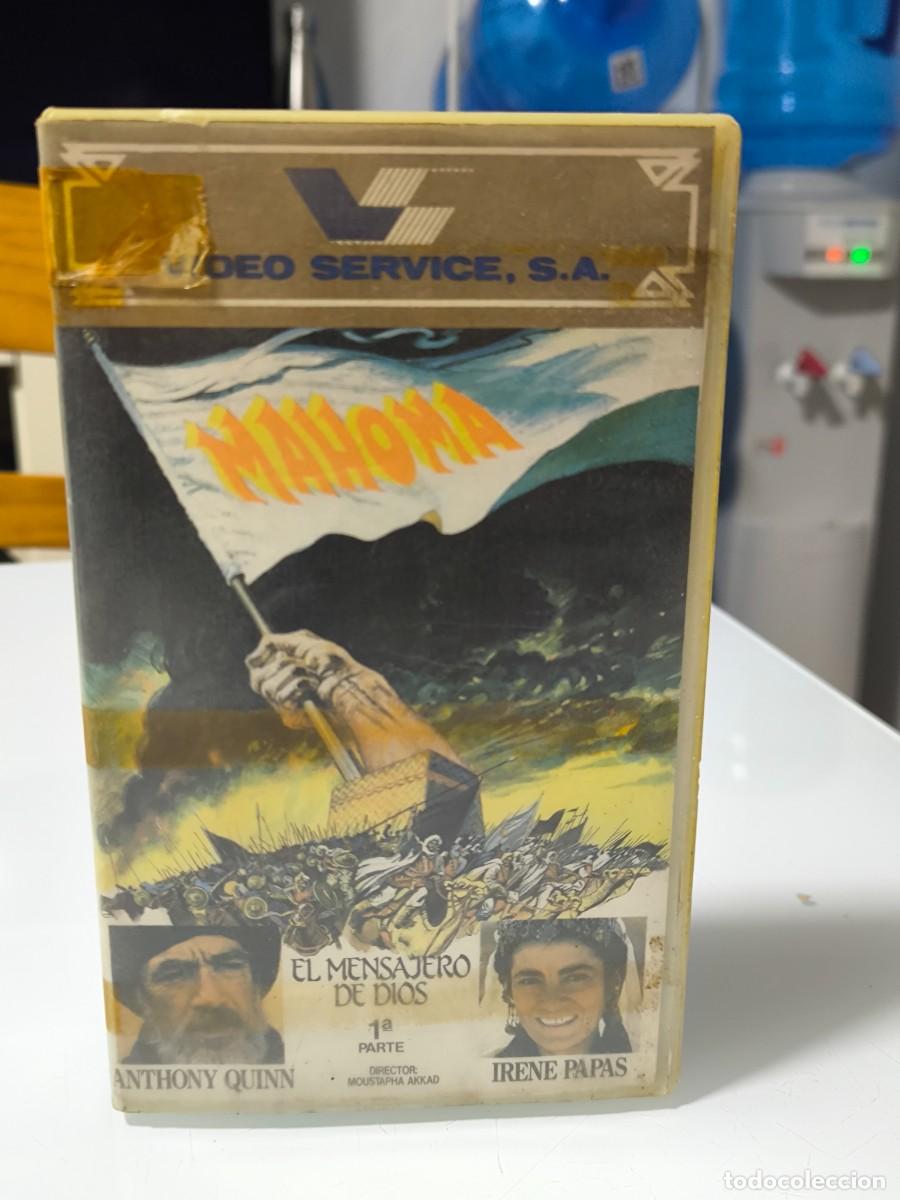 Cine: Mahoma VHS el mensajero de Dios