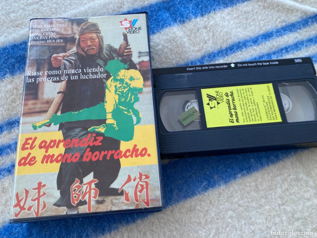 Cine: VHS ORIGINAL / EL APRENDIZ DE MONO BORRACHO