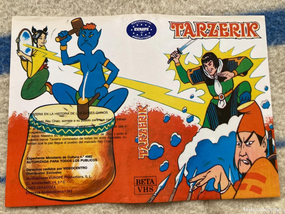 Cine: Car&aacute;tula video original TARZERIK