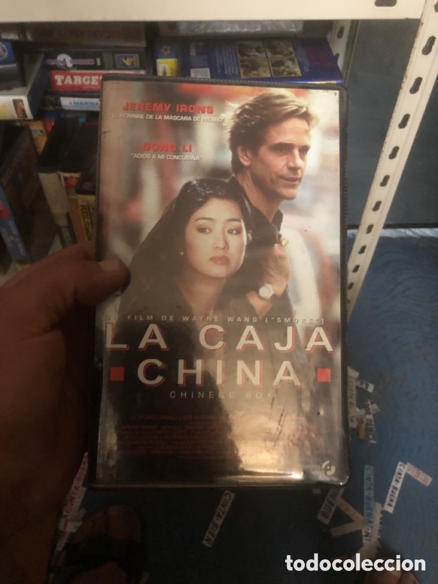 Cine: VHS V&Iacute;DEO CLUB LA CAJA CHINA
