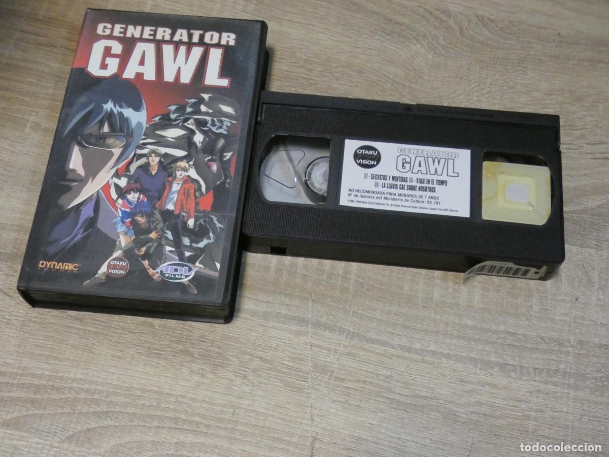 Cine: ARKANSAS1980 HORRIBLE CINTA VHS MANGA GENERATOR GAWL