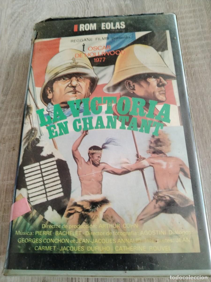 Cine: La victoria en chantant- &Oacute;scar de Hollywood 1977.