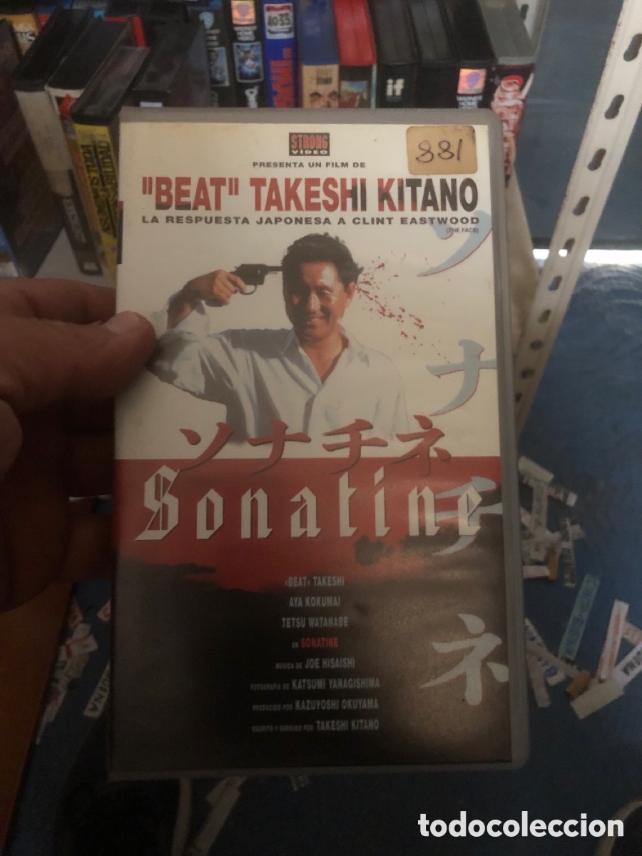 Cine: VHS V&Iacute;DEO CLUB SONATINE