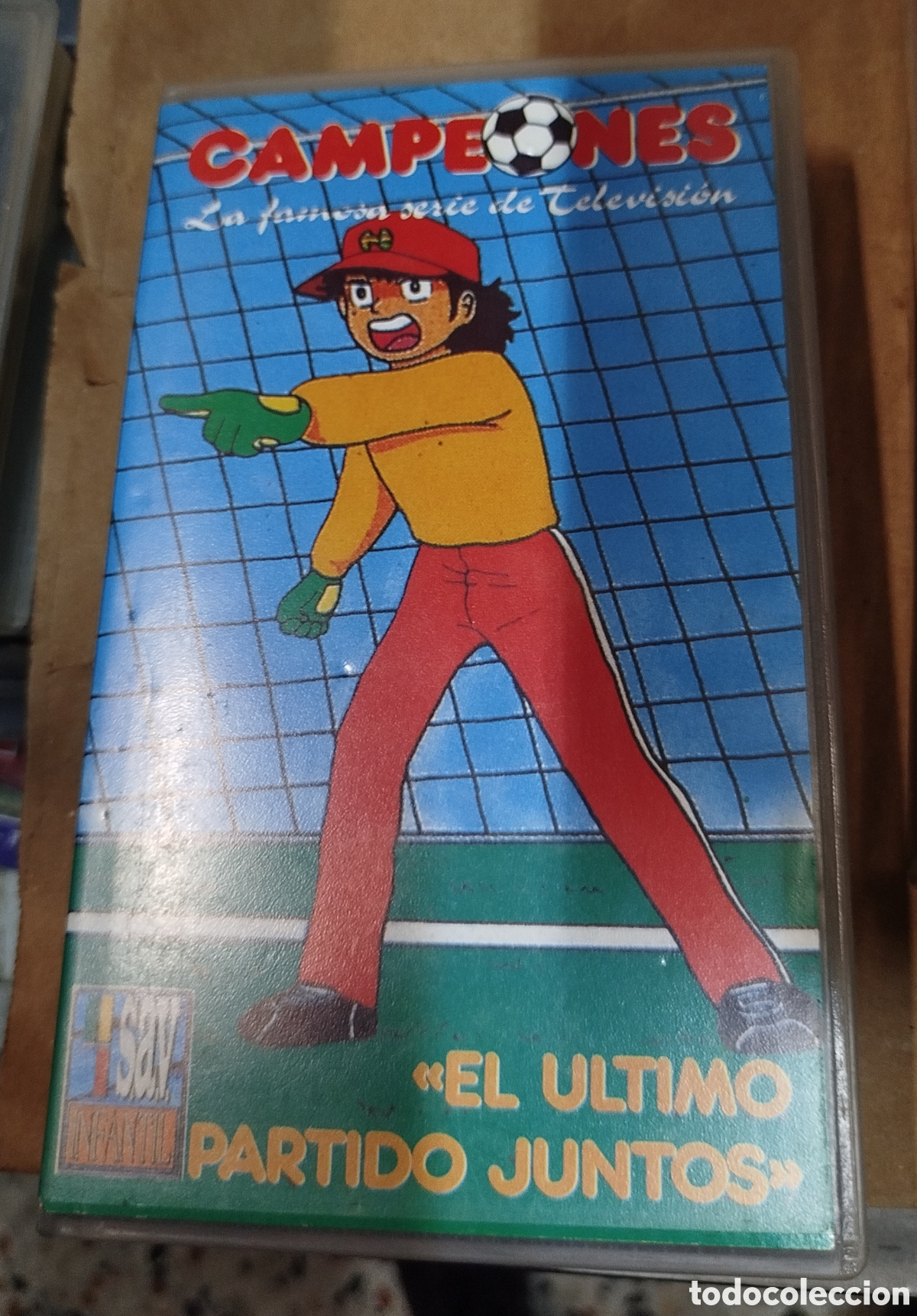 Cine: Campeones. El &uacute;ltimo partido juntos. VHS